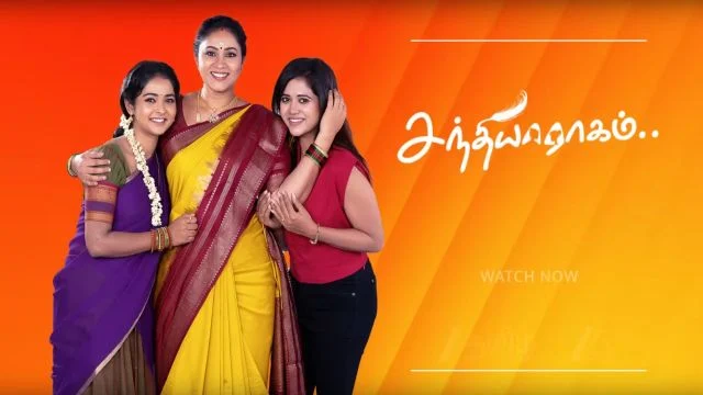 Read more about the article Ek Brand Online Shopping